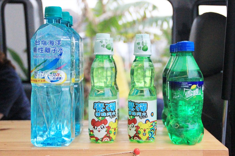 胖貓爆漿雞蛋糕┃台中北屯:可愛的貓咪造型雞蛋糕,北屯新都公園旁邊餐車,週未假日才會出現擺攤 @飛天璇的口袋