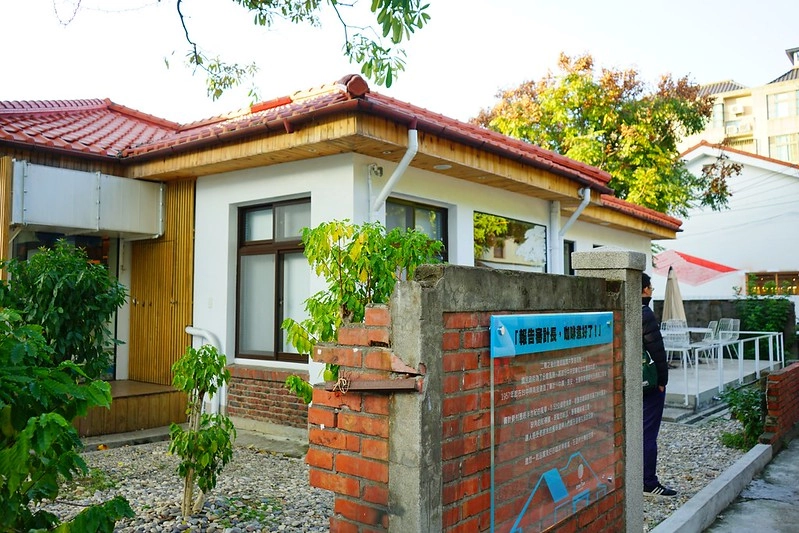 台中三天兩夜行程懶人包:使用中台灣好玩卡暢遊中部七大縣市,交通、美食、樂園、泡湯、住宿…優惠一卡到底 @飛天璇的口袋