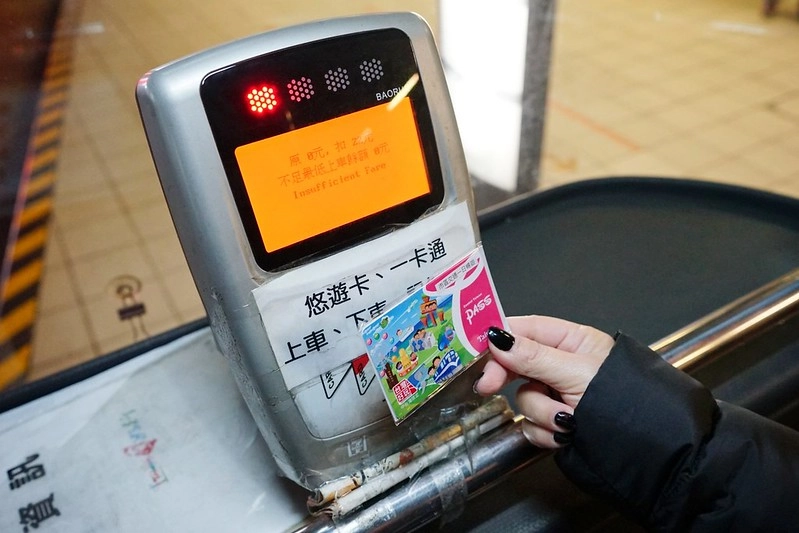 台中三天兩夜行程懶人包:使用中台灣好玩卡暢遊中部七大縣市,交通、美食、樂園、泡湯、住宿…優惠一卡到底 @飛天璇的口袋