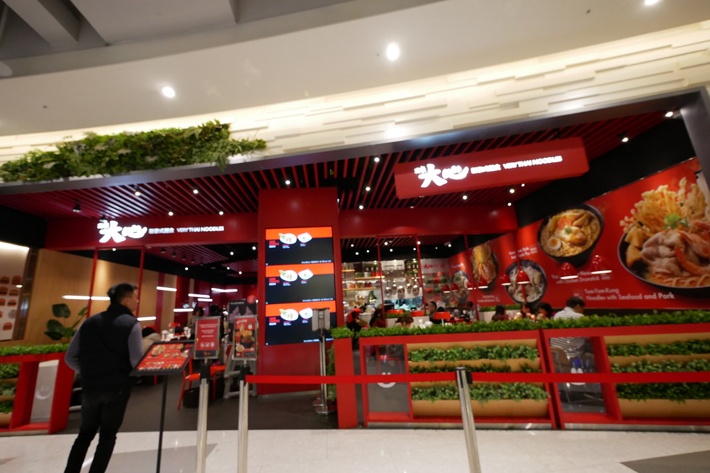 大江購物中心┃桃園旅遊:三大休閒服飾品牌齊聚,結合親子、購物、美食、生活、娛樂,免停車費超貼心,假日全家休閒的好地方 @飛天璇的口袋