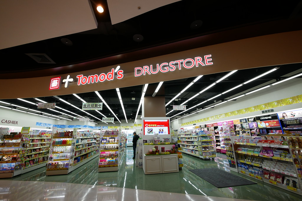 大江購物中心┃桃園旅遊:三大休閒服飾品牌齊聚,結合親子、購物、美食、生活、娛樂,免停車費超貼心,假日全家休閒的好地方 @飛天璇的口袋