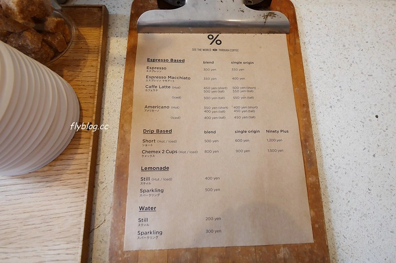 日本京都|% Arabica,京都時尚文青咖啡館,全球總店位於京都東山八坂塔前 @飛天璇的口袋