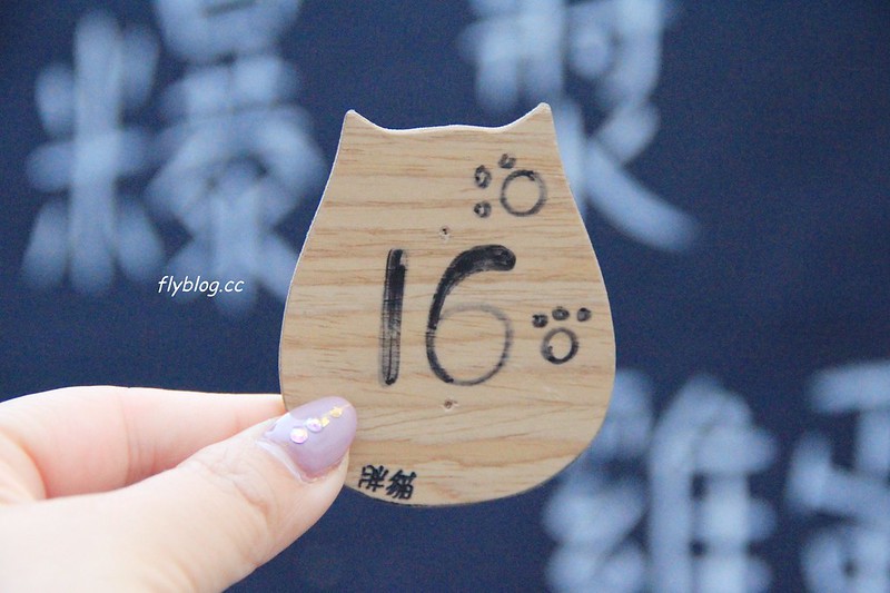 胖貓爆漿雞蛋糕┃台中北屯:可愛的貓咪造型雞蛋糕,北屯新都公園旁邊餐車,週未假日才會出現擺攤 @飛天璇的口袋