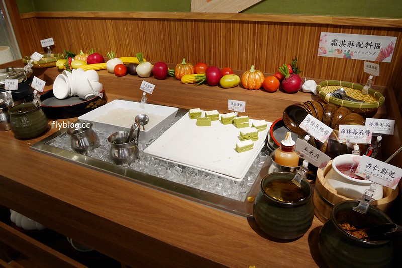 【台中西屯】涮乃葉,$468元起黑毛牛吃到飽,多達20種新鮮蔬菜無限取用 @飛天璇的口袋