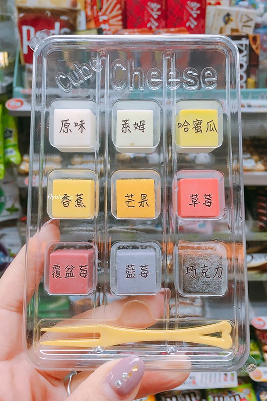 彩虹方塊起司.Rainbow Cube Cheese┃全家便利商店Family Mart限定,韓國原裝進口彩虹方塊,9種口味色彩繽紛 @飛天璇的口袋