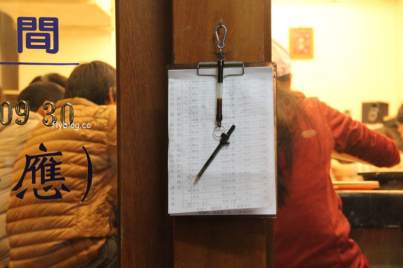 九冠樓石頭火鍋┃台中西區:台中老字號小火鍋店,草悟道商圈美食餐廳,個人推薦燒酒雞必點 @飛天璇的口袋