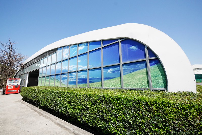 白蘭氏健康博物館:全台第一座以健康為主題的博物館,免費門票又可以寓教於樂,兒童節有推出精彩活動 @飛天璇的口袋