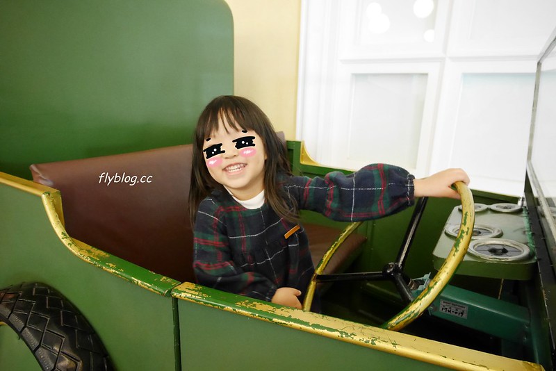 白蘭氏健康博物館:全台第一座以健康為主題的博物館,免費門票又可以寓教於樂,兒童節有推出精彩活動 @飛天璇的口袋