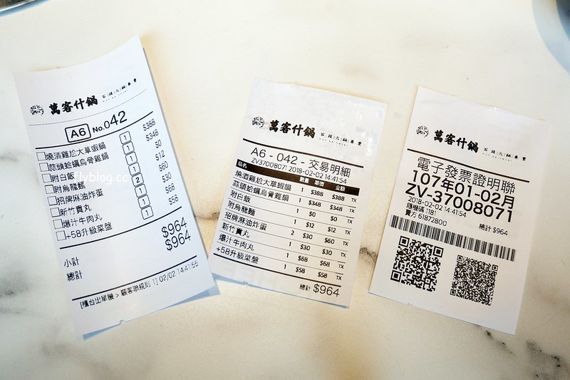 萬客什鍋@崇德店┃台中北區:台中在地20幾年的小火鍋店,崇德店2/1開始試賣,平日中午也可以吃到燒酒雞 @飛天璇的口袋