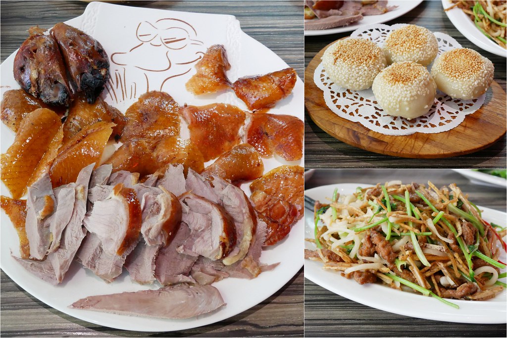 鴨片館:要提前一個月預約才吃的到的烤鴨,一鴨八吃餐點選擇性也很多 @飛天璇的口袋