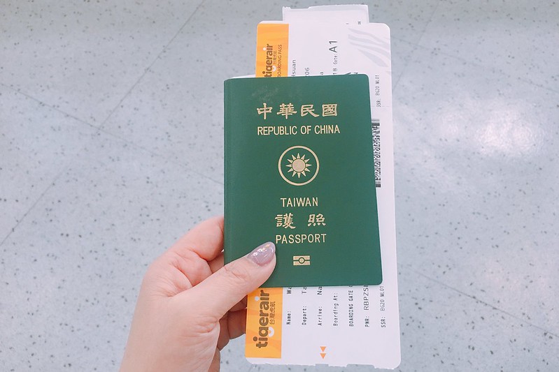 【日本大阪】京都、大阪5天4夜自由行~日本旅遊就辦樂天信用卡,吃喝玩樂都可以享優惠 @飛天璇的口袋