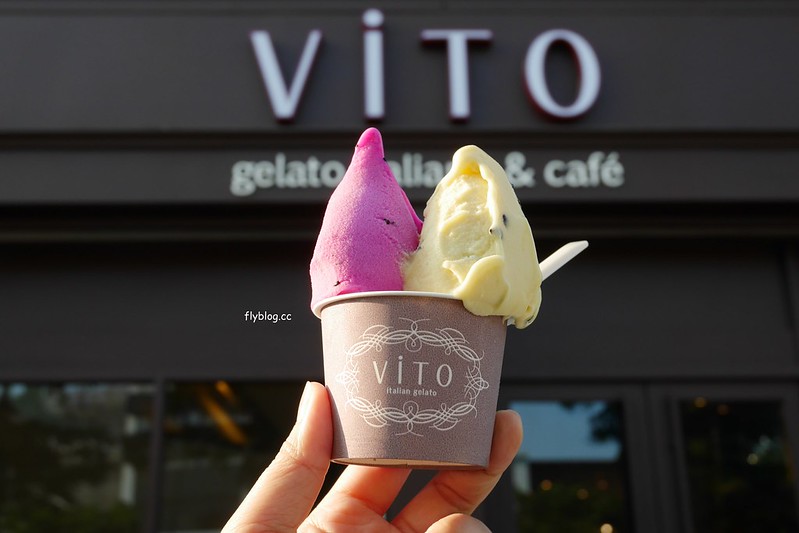 Vito義式冰淇淋┃台中南屯:來自日本福岡的冰淇淋專賣店,主打新鮮水果口味,超好拍的網美打卡牆 @飛天璇的口袋