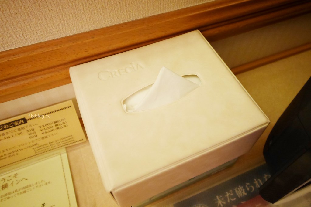 日本京都|東橫INN京都烏丸四条.京都市區住宿推薦,地鐵四条站一出站就抵達 @飛天璇的口袋