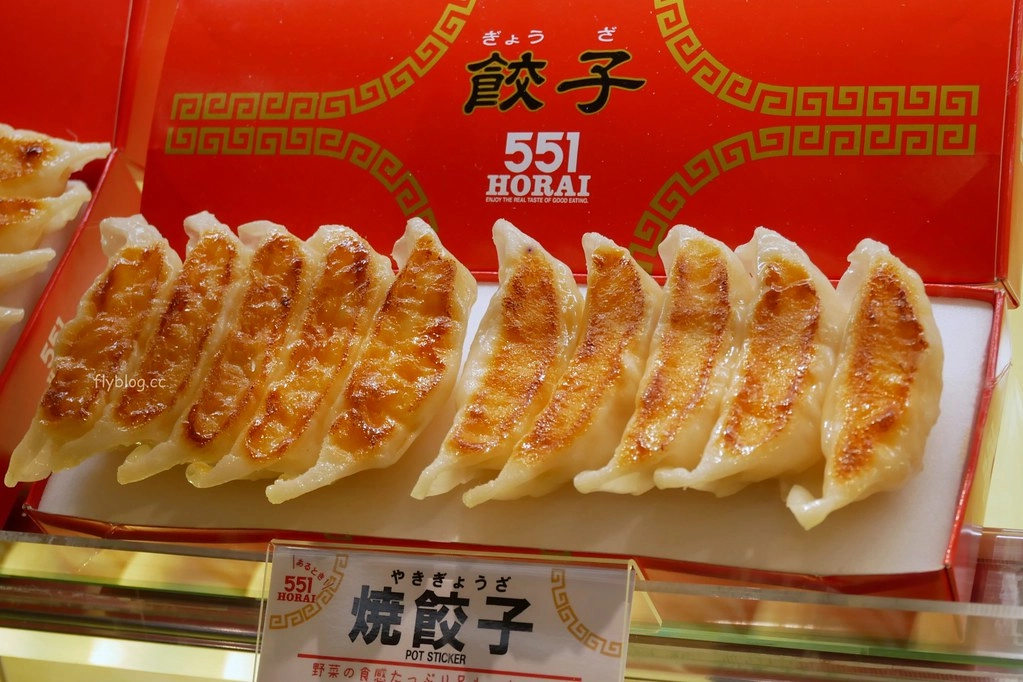 日本大阪|551 HORAI 蓬萊包子.大阪伴手禮第一名,木村拓栽的女兒都愛的店,關西機場買得到 @飛天璇的口袋