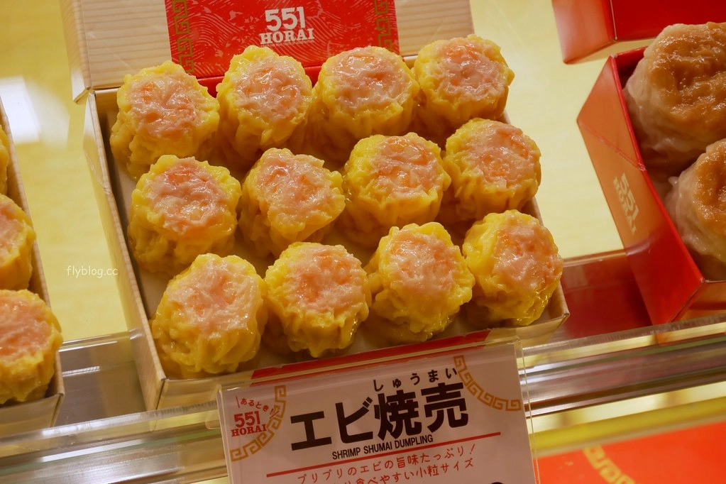 日本大阪|551 HORAI 蓬萊包子.大阪伴手禮第一名,木村拓栽的女兒都愛的店,關西機場買得到 @飛天璇的口袋