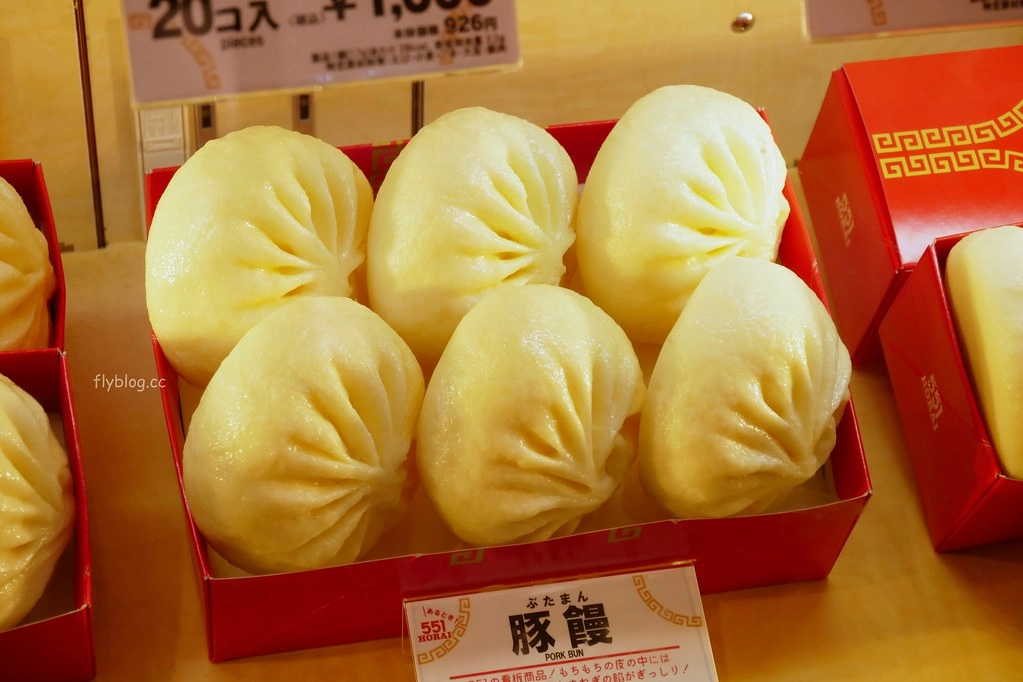 日本大阪|551 HORAI 蓬萊包子.大阪伴手禮第一名,木村拓栽的女兒都愛的店,關西機場買得到 @飛天璇的口袋