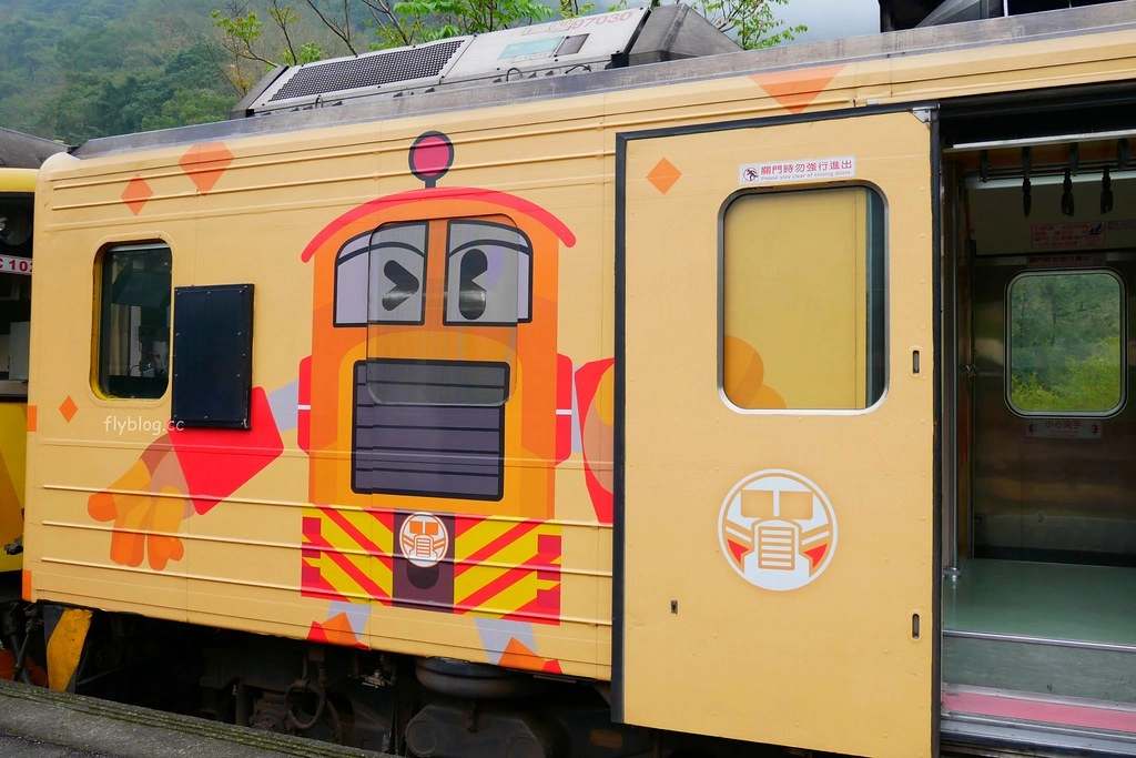 南投水里|車埕一日遊.搭乘小火車,絕美貯木池,車埕美食景點推薦 @飛天璇的口袋 南投水里|車埕一日遊.搭乘小火車,絕美貯木池,車埕美食景點推薦 @飛天璇的口袋