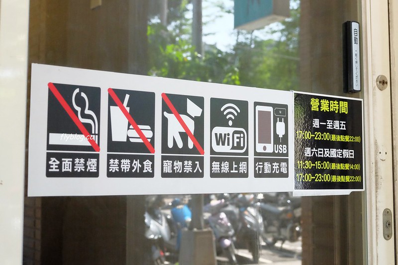 鮮度鍋物┃台中西屯:PTT上評價超高的小火鍋店,7種湯頭可以選擇,吃完立刻豎起姆指 @飛天璇的口袋