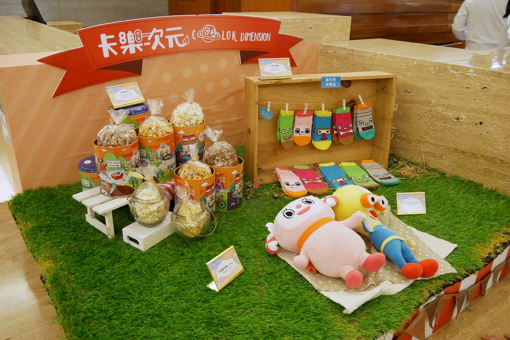 【新竹東區】新竹煙波大飯店:全台十大親子飯店,500坪室內兒童樂園五個主題設施,不怕刮風下雨一整天暢玩無阻 @飛天璇的口袋