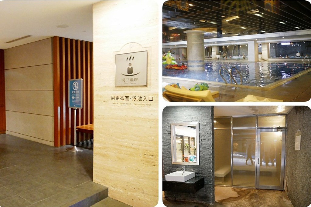 【新竹東區】新竹煙波大飯店:全台十大親子飯店,500坪室內兒童樂園五個主題設施,不怕刮風下雨一整天暢玩無阻 @飛天璇的口袋