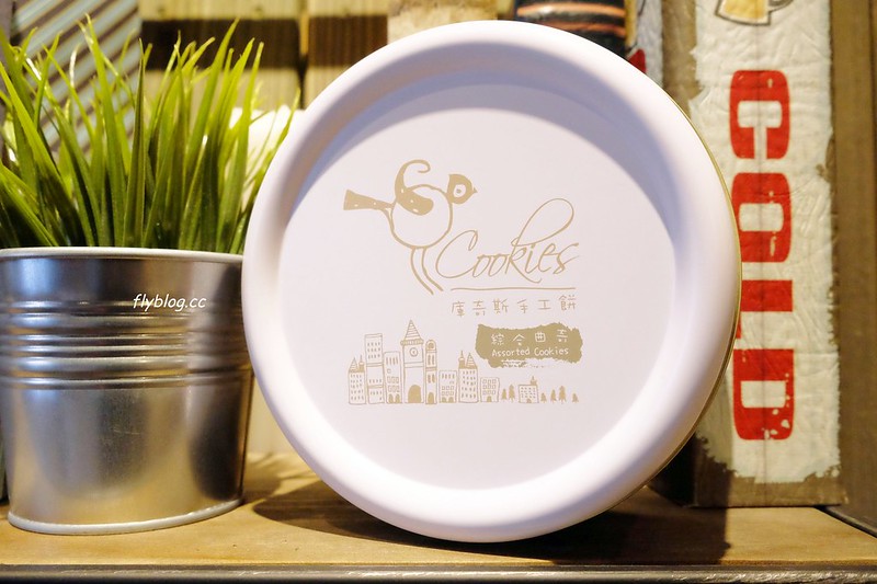 瑪莎拉手工餅舖|大甲隱藏版的手工餅乾,大甲必買伴手禮推薦 @飛天璇的口袋