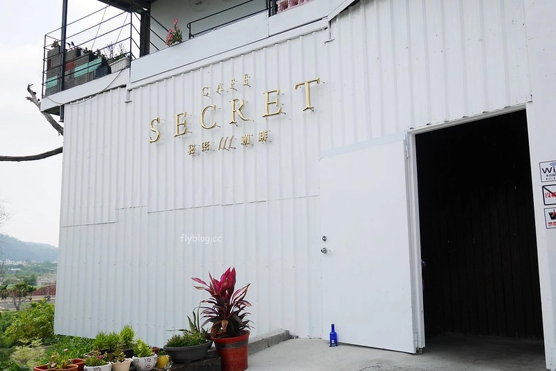 台中東勢|牛稼莊.現宰本土黃牛結合客家料理,米其林必比登推介東勢美食 @飛天璇的口袋