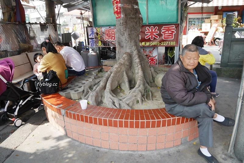 台中清水|樹下阿婆粉圓冰.紫雲嚴阿婆粉圓冰,手工製作的銅板美食 @飛天璇的口袋