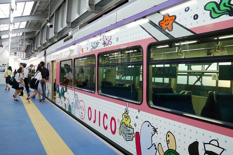 【日本神奈川】江南單軌電車!鎌倉~湘南江之島站-大船站”湘南單軌電車”初體驗,日本唯二懸掛式單軌電車 @飛天璇的口袋