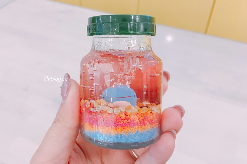 白蘭氏健康博物館:全台第一座以健康為主題的博物館,免費門票又可以寓教於樂,兒童節有推出精彩活動 @飛天璇的口袋