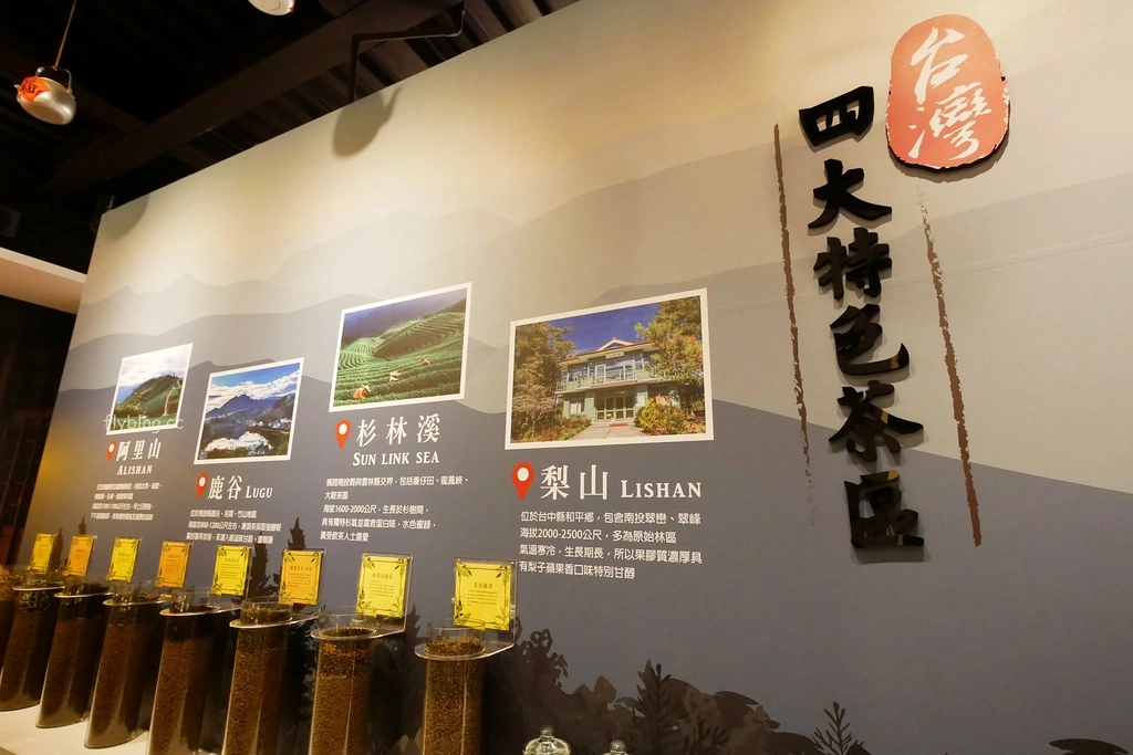 茶二指故事館|超好拍觀光茶園,投進大自然的懷抱,日本和服體驗、茶葉DIY手作課程、可愛彩色水管屋 @飛天璇的口袋