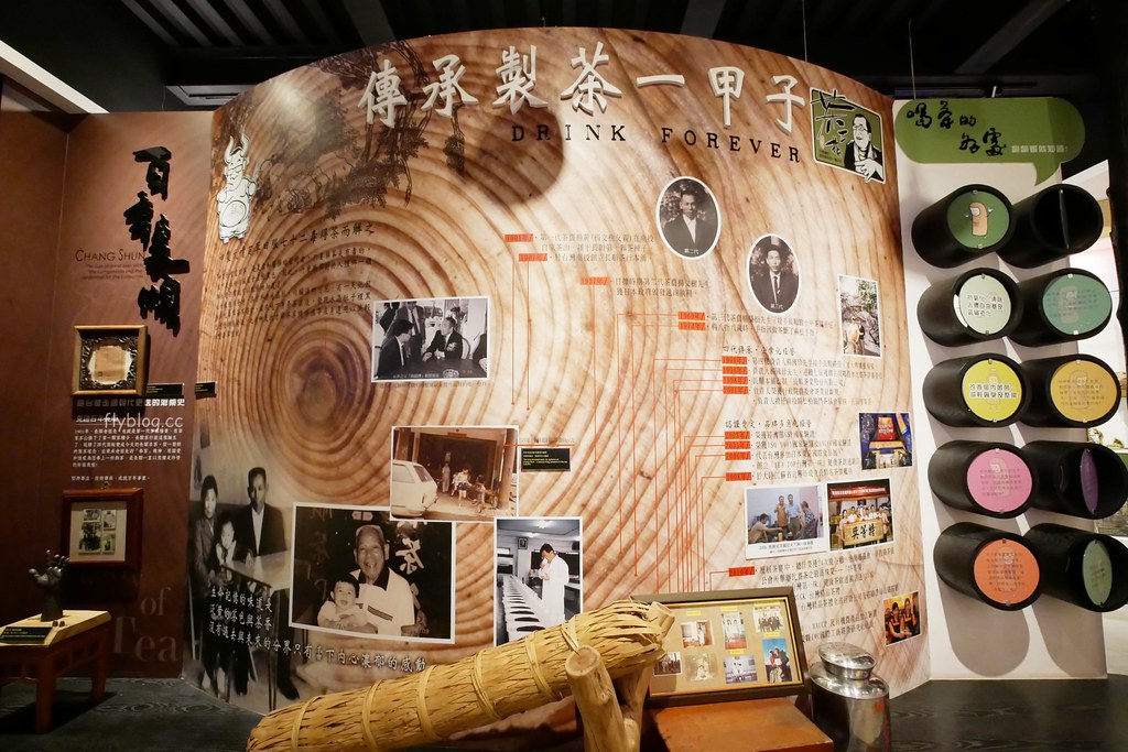 茶二指故事館|超好拍觀光茶園,投進大自然的懷抱,日本和服體驗、茶葉DIY手作課程、可愛彩色水管屋 @飛天璇的口袋