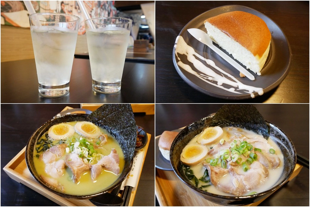 茶二指故事館|超好拍觀光茶園,投進大自然的懷抱,日本和服體驗、茶葉DIY手作課程、可愛彩色水管屋 @飛天璇的口袋