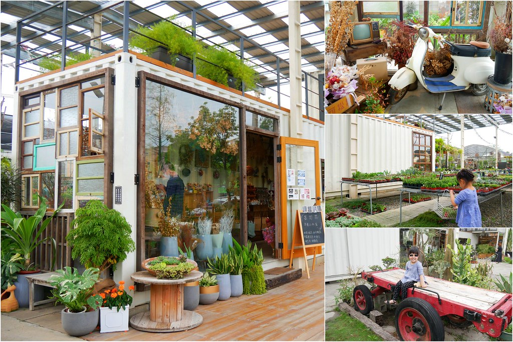 綠果庭院|田尾多肉植物控的天堂,彰化田尾IG熱門打卡景點 @飛天璇的口袋