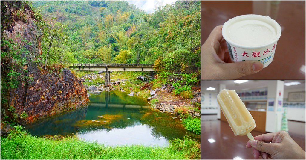 【南投水里】明潭水庫 X 大觀發電廠:在地人推薦南投秘密旅遊景點,還可以品嚐電廠獨家販售枝仔冰 @飛天璇的口袋