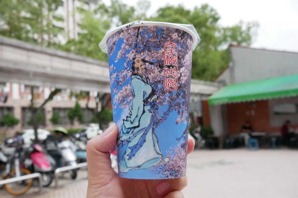 【南投旅遊】南投2天1輕旅行,集集車站、南投中興新村、草屯伴手禮~親子旅遊、家庭旅遊…好吃美食、好玩景點、住宿推薦! @飛天璇的口袋