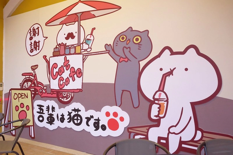 黛麗佐手義式餐廳┃台中后里:日本超夯「反應過激的貓」line貼圖期間限定,餐點表現不俗環境也很好拍,麗寶Outlet Mall美食餐廳推薦 @飛天璇的口袋