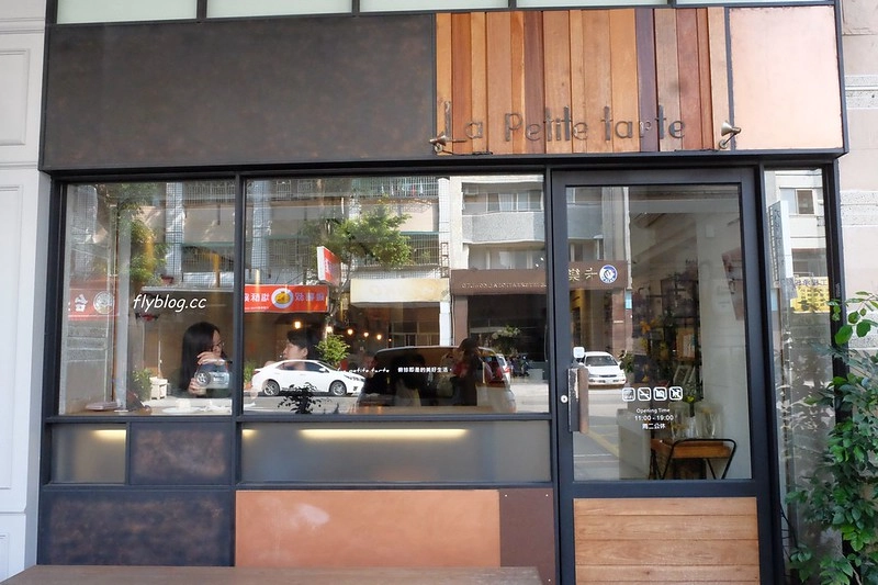 樂緹波兒手作塔派.La Petite Tarte|千層蛋糕清爽滑順,還有生日蛋糕可以預訂外帶 @飛天璇的口袋