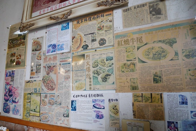 台中東勢|牛稼莊.現宰本土黃牛結合客家料理,米其林必比登推介東勢美食 @飛天璇的口袋