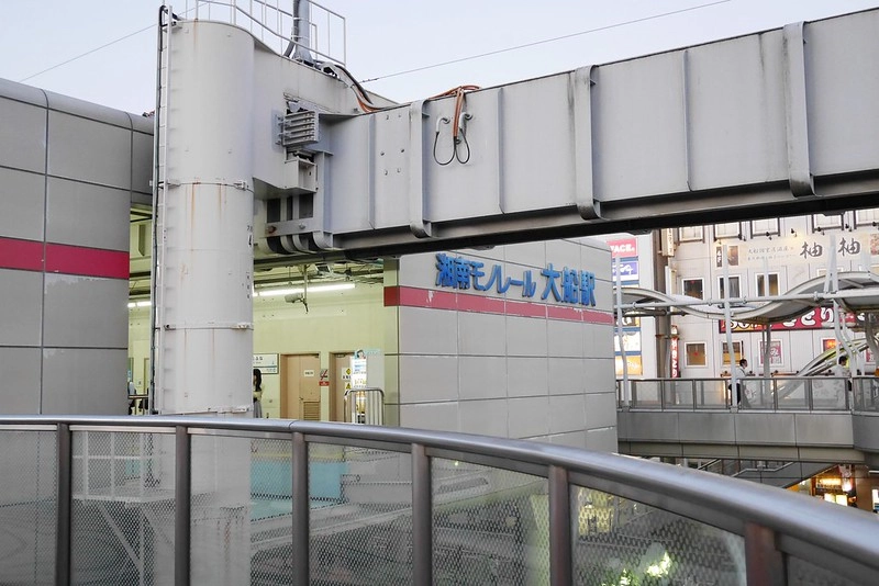 【日本神奈川】江南單軌電車!鎌倉~湘南江之島站-大船站”湘南單軌電車”初體驗,日本唯二懸掛式單軌電車 @飛天璇的口袋