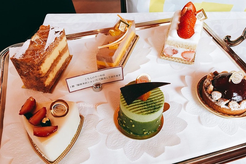 日本東京|資生堂餐廳 PARLOUR.銀座七町目的貴婦下午茶,享受貴婦級的奢華的小確幸 @飛天璇的口袋