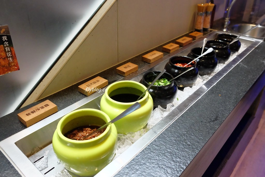 桃園美食|牧石鍋物.食材頂級澎派的鴛鴦火鍋,不喜歡蔬菜還可以換成海鮮 @飛天璇的口袋