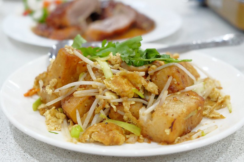 珍寶燒肥鵝餐廳┃台中北區:裝潢普通但是真材實料,價格不貴而且餐點也好吃 @飛天璇的口袋