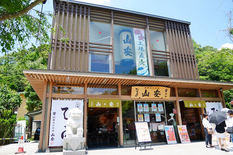 【日本神奈川】鎌倉半日遊~距離東京一個多小時車程~鎌倉地區交通、美食、景點,一個人的鎌倉很悠閒 @飛天璇的口袋