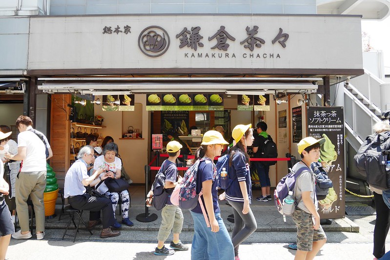 【日本神奈川】鎌倉半日遊~距離東京一個多小時車程~鎌倉地區交通、美食、景點,一個人的鎌倉很悠閒 @飛天璇的口袋