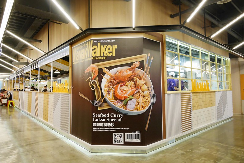 Mamak檔@中科店┃台中西屯:JMall亞洲米其林一條街,正宗馬來西亞料理進駐 @飛天璇的口袋