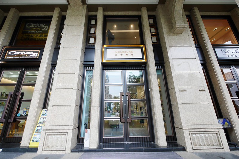 【台中西屯】分子藥局.Molecure,台中超美藥局咖啡館,時尚又好拍的環境,還有手沖咖啡可以喝 @飛天璇的口袋