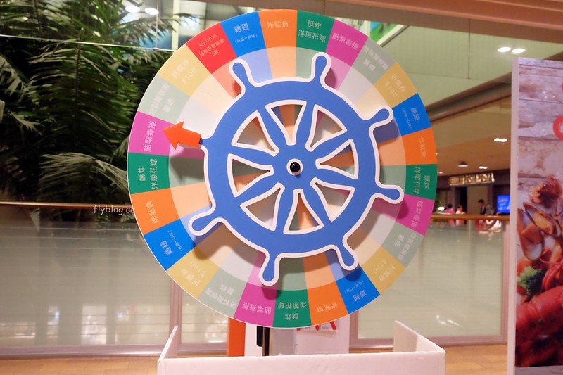 新竹東區|Big Pier大碼頭美式手抓海鮮|目前美國西部最夯的吃法(已歇業) @飛天璇的口袋