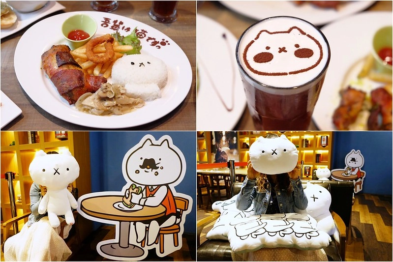 黛麗佐手義式餐廳┃台中后里:日本超夯「反應過激的貓」line貼圖期間限定,餐點表現不俗環境也很好拍,麗寶Outlet Mall美食餐廳推薦 @飛天璇的口袋