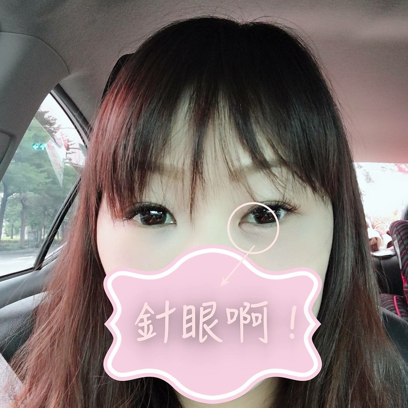 空也蔬食火鍋┃台中西屯:輕井澤集團又一力作,一個人也可以吃小火鍋,湯頭有多種選擇 @飛天璇的口袋