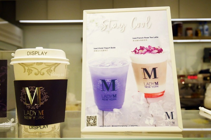 【香港中環】Lady M~紐約來的殿堂級千層蛋糕,玫瑰千層蛋糕全球獨家香港限定 @飛天璇的口袋